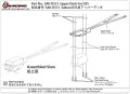 alt="3RACING Sakura D5S Parts Upper Deck - SAK-D515" title="3RACING Sakura D5S Parts Upper Deck - SAK-D515"