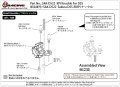 alt="3RACING Sakura D5S Parts KPI Knuckle - SAK-D522" title="3RACING Sakura D5S Parts KPI Knuckle - SAK-D522"
