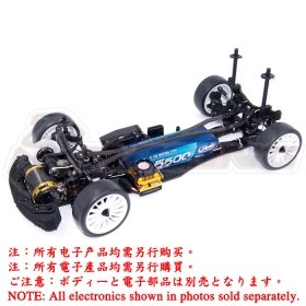 3RACING 1:10 Sakura FF EVO - KIT-FFEVO