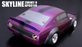 alt="ABC Hobby 66162 - 1/10 Nissan Skyline 2000GT-R KPGC110 Body Set" title="ABC Hobby 66162 - 1/10 Nissan Skyline 2000GT-R KPGC110 Body Set"