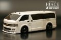 alt="ABC Hobby 66084 - 1/10 HIACE Body with Light Bucket" title="ABC Hobby 66084 - 1/10 HIACE Body with Light Bucket"