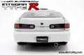 alt="ABC Hobby 66124 - HONDA INTEGRA Type R (96 Spec)" title="ABC Hobby 66124 - HONDA INTEGRA Type R (96 Spec)"