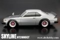 alt="ABC Hobby 66134 - Skyline HT2000GT + Over Fender With Light Bucket" title="ABC Hobby 66134 - Skyline HT2000GT + Over Fender With Light Bucket"