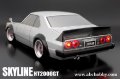 alt="ABC Hobby 66134 - Skyline HT2000GT + Over Fender With Light Bucket" title="ABC Hobby 66134 - Skyline HT2000GT + Over Fender With Light Bucket"