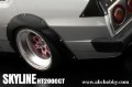 alt="ABC Hobby 66134 - Skyline HT2000GT + Over Fender With Light Bucket" title="ABC Hobby 66134 - Skyline HT2000GT + Over Fender With Light Bucket"