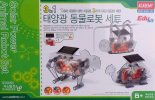 Academy 18115 - Solar Power Animal Robot Set