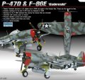 alt="Academy 12530 - 1/72 P-47D & F-86E Gabreski" title="Academy 12530 - 1/72 P-47D & F-86E Gabreski"