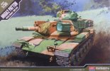 Academy 13296 - 1/35 US Army M60A2 Patton