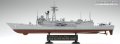 alt="Academy 14102 - 1/350 USS Oliver Hazard Perry FFG-7" title="Academy 14102 - 1/350 USS Oliver Hazard Perry FFG-7"