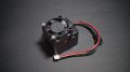 alt="Smoke Generator System for RC Hobby" title="Smoke Generator System for RC Hobby"