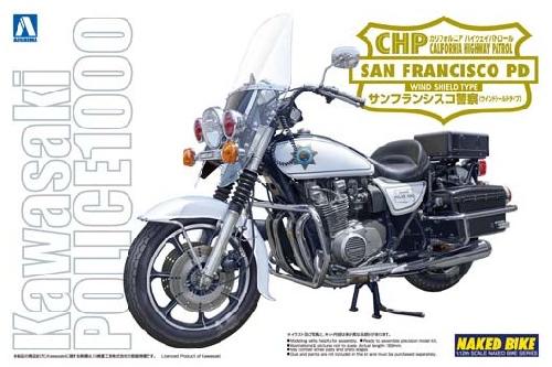 Aoshima #AO-00331 - 1/12 No.111 CHP San Francisco PD (Kawasaki) Wind Shield Type