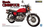 Aoshima AO-00764 - 1/12 No.15 Honda CB400Four 1974 Model