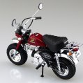 alt="Aoshima 05222 - 1/12 Honda Monkey Custom Z50JZ-1 Takekawa Specification Ver.2 Motorcycles No.24" title="Aoshima 05222 - 1/12 Honda Monkey Custom Z50JZ-1 Takekawa Specification Ver.2 Motorcycles No.24"