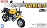 Aoshima 05871 - 1/12 Honda Gorilla Custom Takegawa Special Parts Bike #25