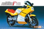 Aoshima 06231 - 1/12 Suzuki GJ21A RG250 Gamma HB 1984 Super Champion The Bike #39