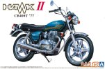 Aoshima 06265 - 1/12 Honda Hawk II CB400T 1977 The Bike #15