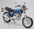 alt="Aoshima 06265 - 1/12 Honda Hawk II CB400T 1977 The Bike #15" title="Aoshima 06265 - 1/12 Honda Hawk II CB400T 1977 The Bike #15"