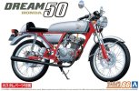 Aoshima 06295 - 1/12 Honda Dream 50 1997 Custom The Bike #66