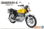Aoshima 06385 - 1/12 Honda CB400 Four-I-II 1976 The Bike #28