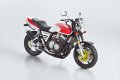 alt="Aoshima 06479 - 1/12 Honda CB400 Super Four NC31 1992 w/Custom Parts The Bike #53" title="Aoshima 06479 - 1/12 Honda CB400 Super Four NC31 1992 w/Custom Parts The Bike #53"