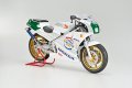 alt="Aoshima 06513 - 1/12 Honda NSR 250R SP Custom MC18 1989 The Bike #52" title="Aoshima 06513 - 1/12 Honda NSR 250R SP Custom MC18 1989 The Bike #52"