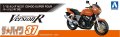 alt="Aoshima 06576 - 1/12 Honda NC31 1995 CB400 Super Four Version R The Bike #37" title="Aoshima 06576 - 1/12 Honda NC31 1995 CB400 Super Four Version R The Bike #37"