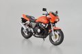 alt="Aoshima 06576 - 1/12 Honda NC31 1995 CB400 Super Four Version R The Bike #37" title="Aoshima 06576 - 1/12 Honda NC31 1995 CB400 Super Four Version R The Bike #37"