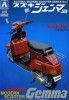 Aoshima #AO-37690 - 1:12 Modern Scooter No.3 Suzuki Gemma 50