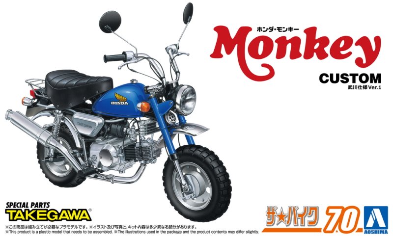 Aoshima 06827 - 1/12 Honda Monkey \'78 Custom Takegawa Ver.1 The Bike #70