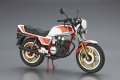alt="Aoshima 06445 - 1/12 Honda NC04 Super Hawk IIIR '81 The Bike #16" title="Aoshima 06445 - 1/12 Honda NC04 Super Hawk IIIR '81 The Bike #16"