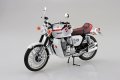 alt="Aoshima 06792 - 1/12 WILD-7 HIBA\'S CB750 Four The Bike SP" title="Aoshima 06792 - 1/12 WILD-7 HIBA\'S CB750 Four The Bike SP"