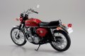 alt="Aoshima 20114 - 1/12 Honda CB750 Dream CB750 Four \'69 Custom The Bike #23" title="Aoshima 20114 - 1/12 Honda CB750 Dream CB750 Four \'69 Custom The Bike #23"