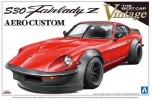 Aoshima #AO-00743 - 1/24 No.39 S30 Fairlady Z Aero Custom