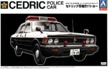 Aoshima AO-00782 - 1/24 The Best Car No.63 430 Cedric Police Car