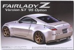 Aoshima #AO-03878 - 1/24 No.83 GT83 Z33 FAIRLADY Z-Version ST 2005 Option