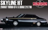 Aoshima 04693 - 1/24 Skyline HT 2000GT Turbo GT-E.S (KHGC 211)'80 No.16