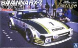 Aoshima AO-04745 - 1/24 The Best Car Vintage No.62 Savanna RX-7 Daytona 24hours 1979 (Green)