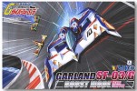 Aoshima #AO-03906 - 1/24 Cyber formula No.18 Sugo Garland SF-03/G Boost Mode Henri Claytor (Plastic model)