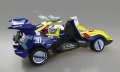 alt="Aoshima 05605 - 1/24 Sugo Asurada G.S.X Rally Mode Cyber Formula No.21" title="Aoshima 05605 - 1/24 Sugo Asurada G.S.X Rally Mode Cyber Formula No.21"
