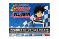 alt="Aoshima 05720 - 1/32 Technical 4WD Racing Cyber Formula Box Set (6pcs)" title="Aoshima 05720 - 1/32 Technical 4WD Racing Cyber Formula Box Set (6pcs)"