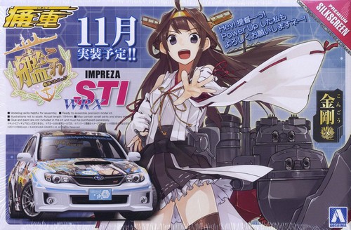 Aoshima #AO-00921 - 1/24 Itasha No.36 Kantai Collection GRB Impreza WRX STI 5door 10