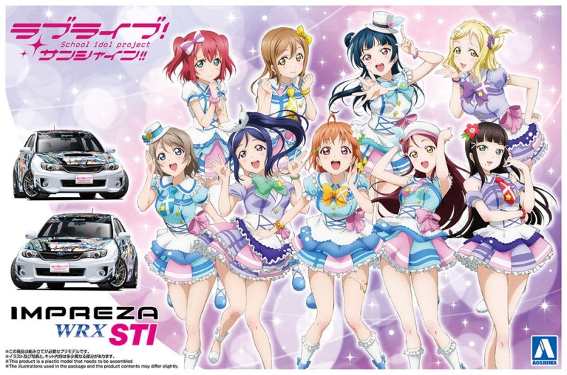 Aoshima 06876 - Love Live! Sunshine!! Subaru GRB Impreza WRX STI \'10 Itasha #2