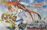 Aoshima 04564 - 1/24 StrikerS JZX100 Chaser 2.5 Tourer V Magical Girl Lyrical Nanoha Itasha No.6