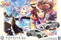 alt="Aoshima 06875 - 1/24 Itasha UMA Musume Pretty Derby Toyota 86 ZN6 \'16" title="Aoshima 06875 - 1/24 Itasha UMA Musume Pretty Derby Toyota 86 ZN6 \'16"