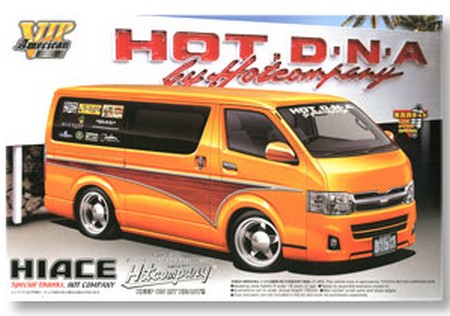 Aoshima #AO-50712 - No.09 Hot Company 200 Series Hi Ace 10 (Model Car)