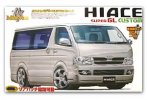 Aoshima #AO-03755 - 1/24 No.10 Mini Van Hiace Super GL Custom (Model Car)