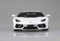 alt="Aoshima #01139 - 1/24 Pre Painted Model No.43 Lamborghini Aventador LP700-4 (White Pearl) Blanco Canopus 011393" title="Aoshima #01139 - 1/24 Pre Painted Model No.43 Lamborghini Aventador LP700-4 (White Pearl) Blanco Canopus 011393"