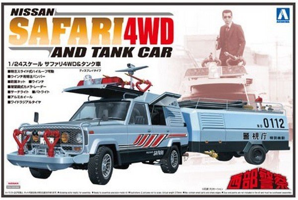 Aoshima 01519 - 1/24 Nissan Safari 4wd and Tank Car No.6