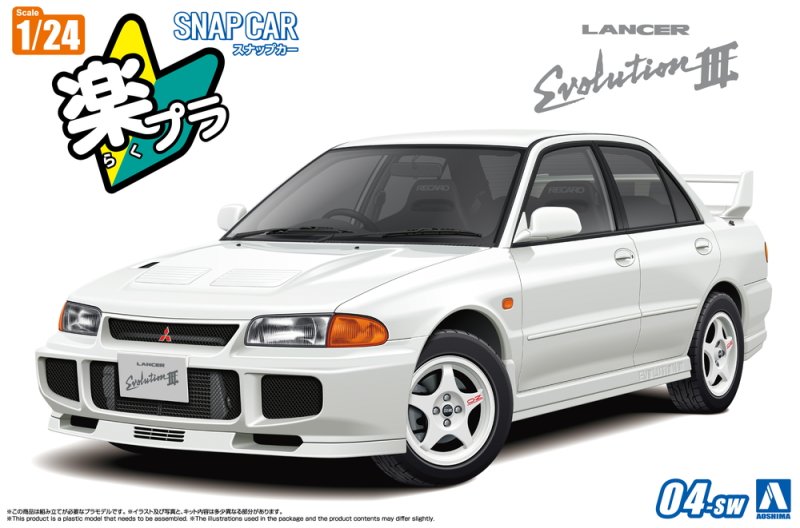 Aoshima 06780 - 1/24 Mitsubishi CE9A Lancer GSR Evolution III 1995 Scotia White The Snap Car 04-SW