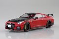alt="Aoshima 06594 - 1/24 R35 Nissan R35 GT-R Nismo Special Edition 2022 Vibrant Red Snap Car 02-VR" title="Aoshima 06594 - 1/24 R35 Nissan R35 GT-R Nismo Special Edition 2022 Vibrant Red Snap Car 02-VR"